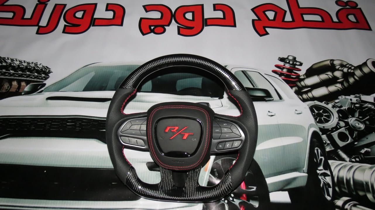 ستيرن رياضي جلد فقط و جلد وكاربون


**إذا كنت صاحب هذا الإعلان وتريد حذفه لأي سبب، رجاءا أرسل رسالة إلى الدعم الفني**