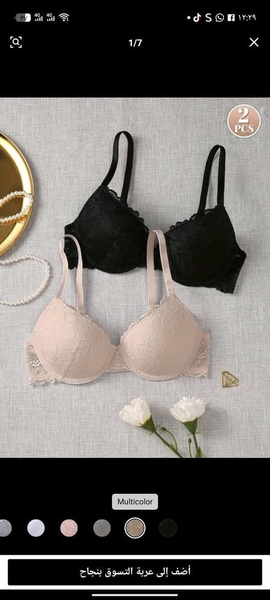 طلب صغير بس تابعون حسابي الانستا
https://www.instagram.com/puresecret_lingerie?igsh=NXZja3N4bXIxeWhn


**إذا كنت صاحب هذا الإعلان وتريد حذفه لأي سبب، رجاءا أرسل رسالة إلى الدعم الفني**