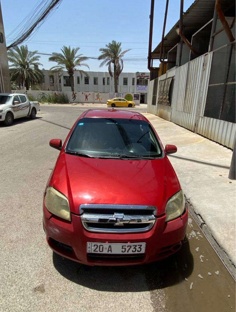 السلام عليكم افيو كير عادي موديل٢٠٠٨  باسمي رقمي دولي مكان السياره شارع فلسطين وهذا رقمي *********** رايدها ب ٣٥ رقمها ديالى
