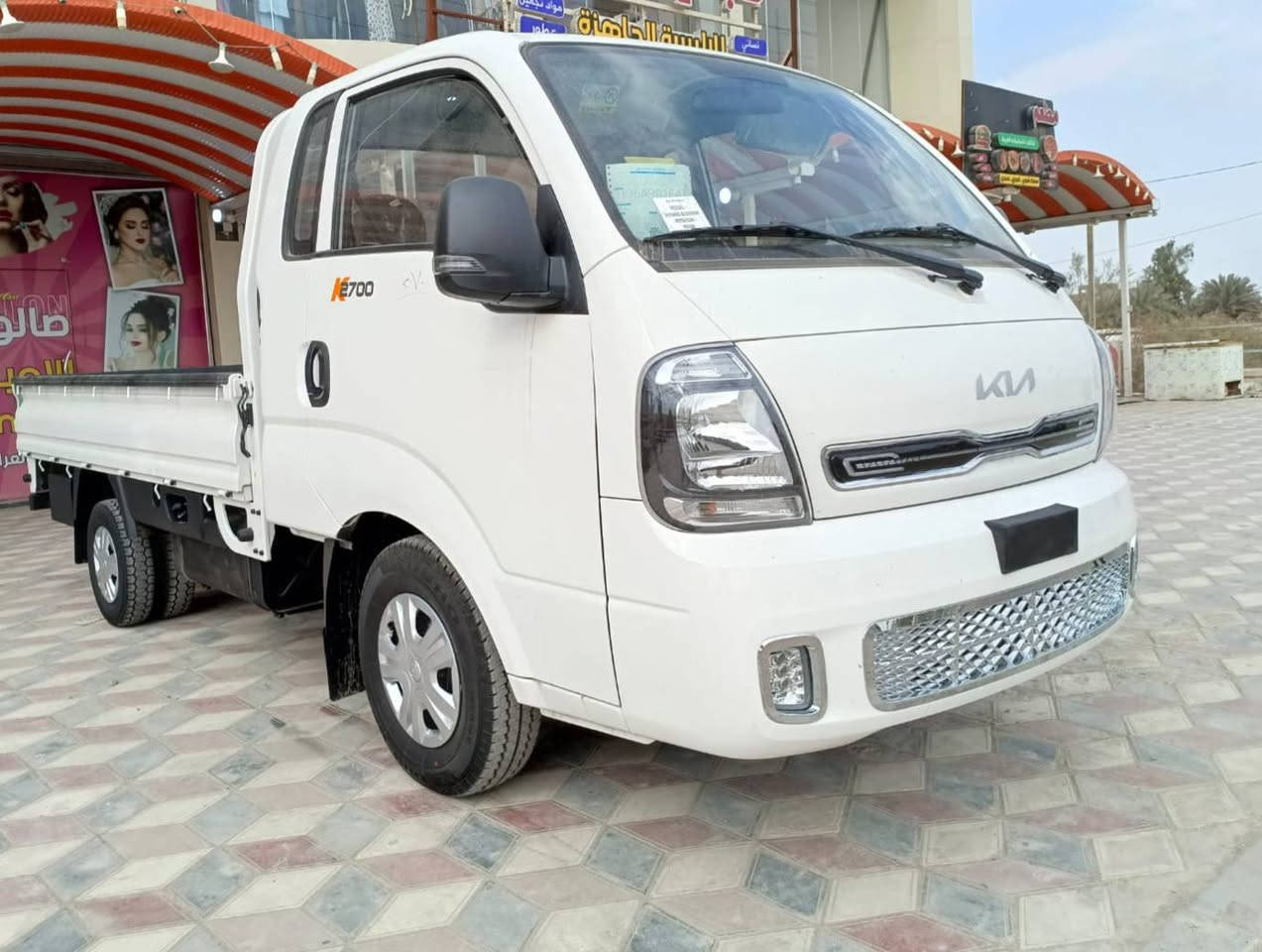 السلام عليكم ورحمه الله وبركاته كيا حمل موديل 26 فول مواصفات سيستم دبل دعاميه دبل ايربك كاميرا خلفيه رقم بغداد باسم المشتري المكان الناصريه والشراي يتصل عرقم ***********
***********
