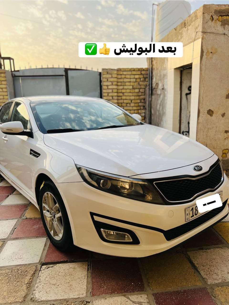 سلام عليكم عروض رمضان 🌙 سعر البوليش 45الف دينار فقط نعمل بوليش سيارات +حمام سيارات +صبغ سوادات  تم عمل بوليش احترافي مكان ناصريه مركز حي الشهداء الرقم للإستفسار ***********
