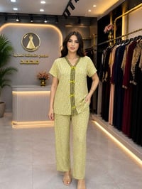 ملابس • جملة • تلغرام