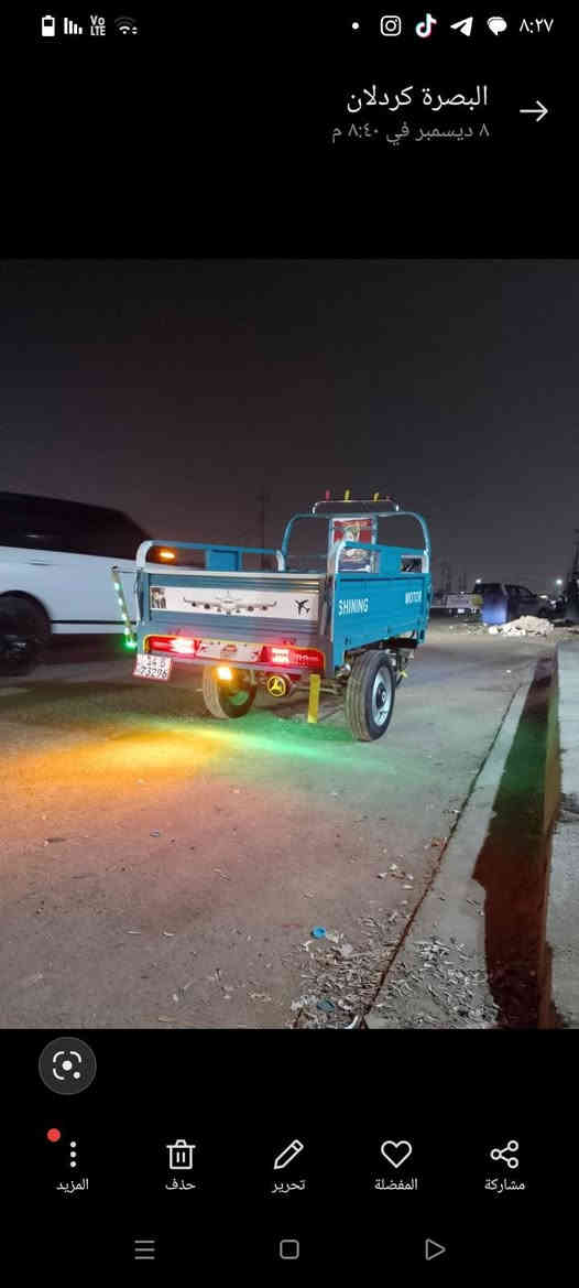 للبيع ستوته جمره البصره التنومه ***********
