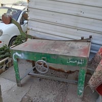 كتر طبر ب ٧٥٠ الف وبي مجال بغداد الحرية ٠٧٧٠٢٦٦٨٠٣٦