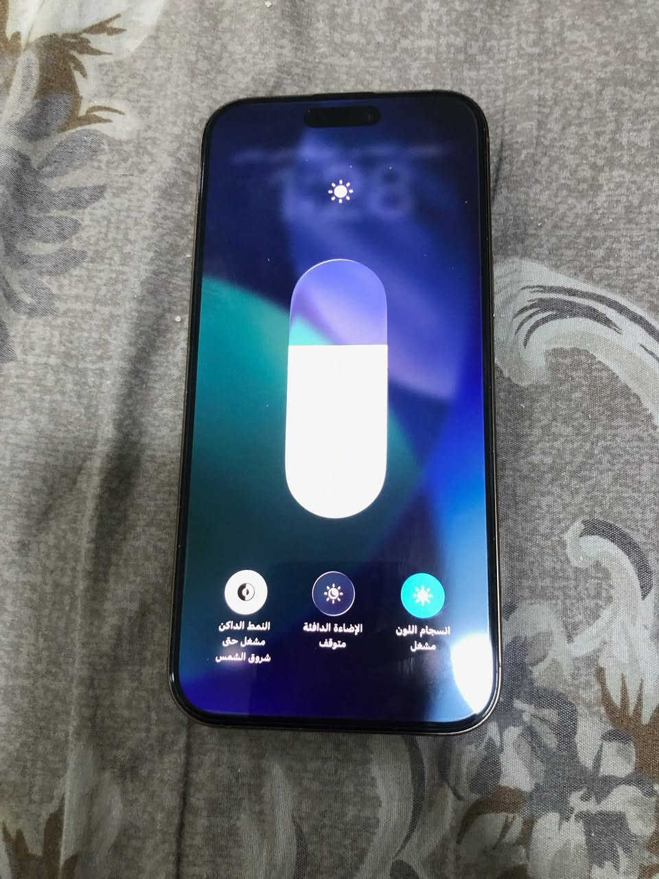 السلام عليكم
ايفون 16 برو ماكس ذاكره 256 بطاريه 96 ماستر كارتونه و الكيبل الاصلي وياه مبدل ظهر فقط بلادي اللون ذهبي نظيف الجهاز مضمون فقط مبدل ظهر و اصلي 
السعر مليون و 300 وبي مجال بسيط واكرر الايفون ما ملعوب بي فقط مبدل الظهر 
بغداد الدوره هاتف ***********
