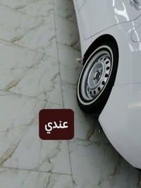 ويل جديد • تاير ٢٥ • صبغ حراري
