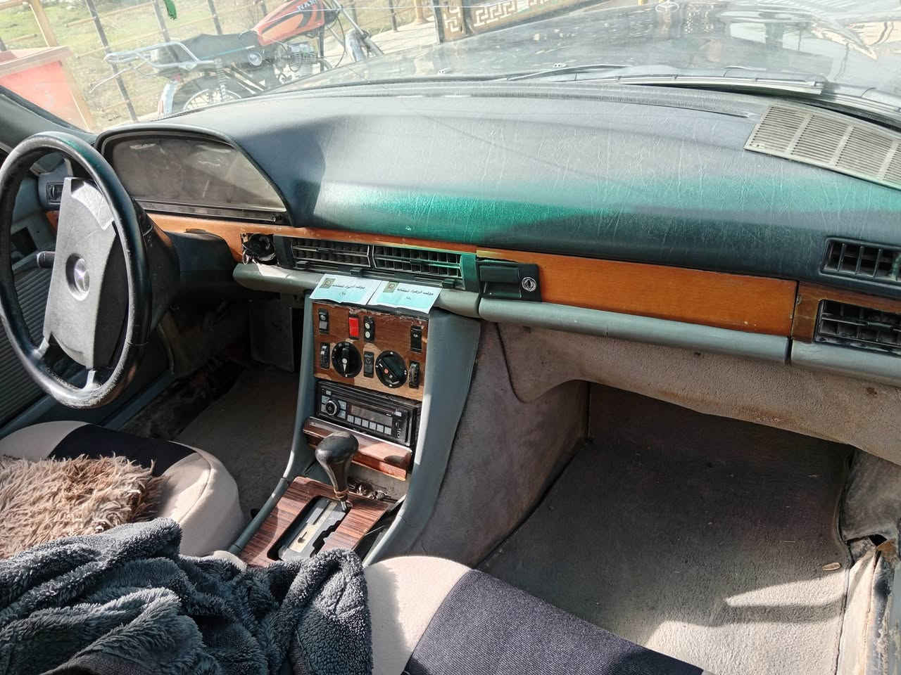 بالله ب٢٥ ورقه
مارسيدس
مكينه وكير كارتون
تبريد ثلاجه
حداديه فول
تخم تاير جديد معا سبير بجيس
كهربائيات شغاله واحد عله واحد
كفاله عامه لاضربه ولا صبغ ولا دحجه
جام كهربائى ٤
مسجل دمام
ماندل مالكه ابغداد
مكاني ناصريه غراف ***********
