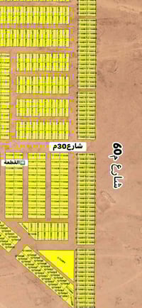 الديوم التصنيع • ١٥٠م • تحويل مباشر