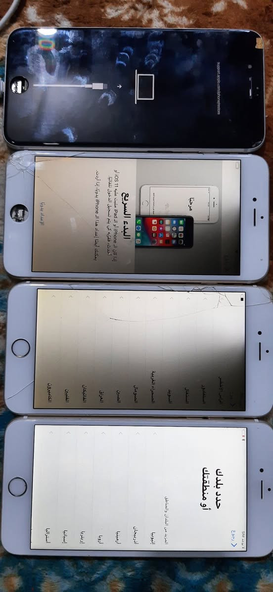 ايفونات للبيع اقره التفاصيل زين واذا شراي تفضل خاص
ايفون 7 بلص         (قطعه)( بدون بطاريه)
ايفون 6 بلص         (قطعه)
ايفون 6 اس بلص (قطعتين)
حالهن موضح بالصور ال6 بلص بيهن ايكلود
وال7 بلص بدون بطاريه وهيج يطلع من ينحط عل شحن
نظام البيع فــــــحــــــــم × فـــــــحـــــــــم
سعر القطعه 20 الف قــــفـــــــل
ابيع شلع فـــقـــط شراي تفضل خاص


**إذا كنت صاحب هذا الإعلان وتريد حذفه لأي سبب، رجاءا أرسل رسالة إلى الدعم الفني**