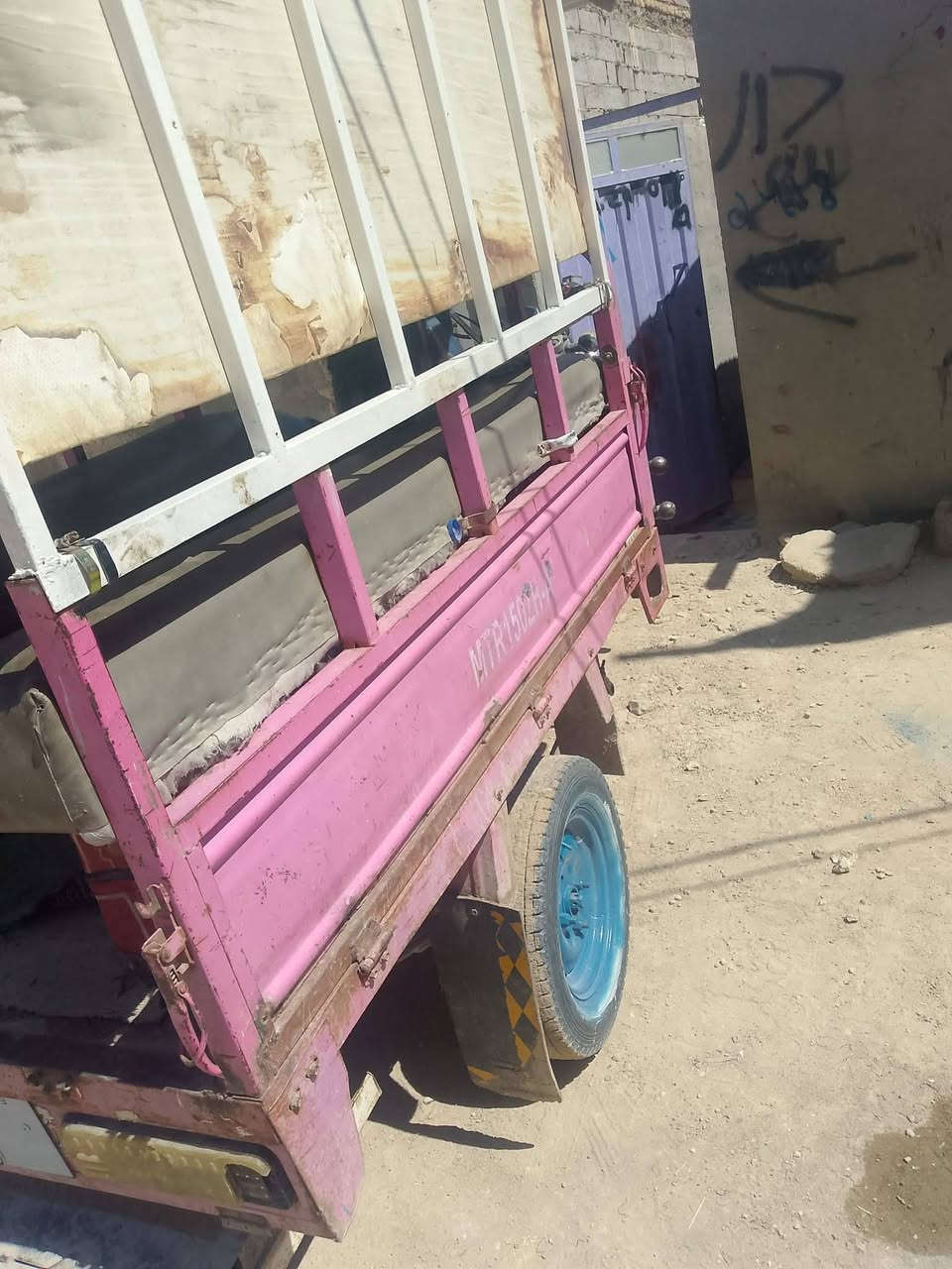 ستوته مراوس بستوتي رقم انكيزي بسمي هاذه رقمي ‏‪***********‬‏
