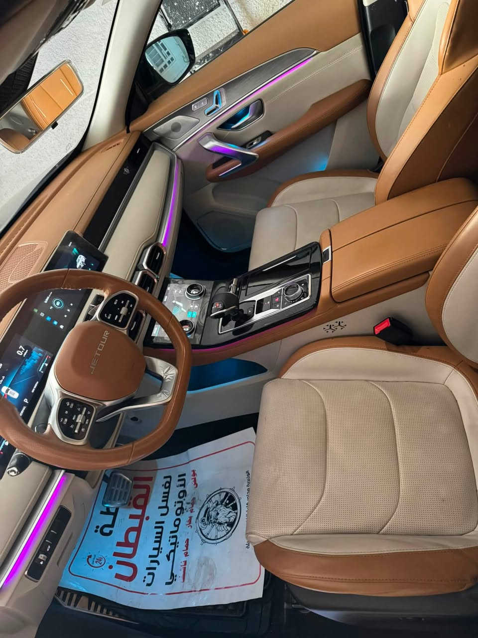 السلام عليكم للبيـع 
سيارة جيتور X70plus ((لكجري))اعلىٰ فئة  1/1 موديل2025 محرك 2000 توربو ويل 20 ماشية (18،000km)
مواصفات///

_رادار
_حساسات من جميع الاتجاهات
_كشنات كهرباء تدفئة تبريد
_5كاميرات 360
_كشنات جلد
_بانوراما
_اوتوهول
_3 شاشات
_تبريد شاشة لمس
_هاند بريك بصمة
_قطعتين تبريد
_صندوق كهرباء
_دخول ذكي
وبيها هواية مواصفات الخ
مكفولة كفالة عامة ماعدا بارد بسيط جداً بصندوق 
السعر المطلوب (27.800.000)مليون دينار عراقي 
وقابل للتفاوض ب المعقول 
موقع السيارة// بغداد شارع فلسطين 
رقم// ***********
