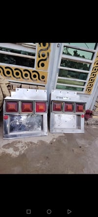البيع الستفسار 07801474540