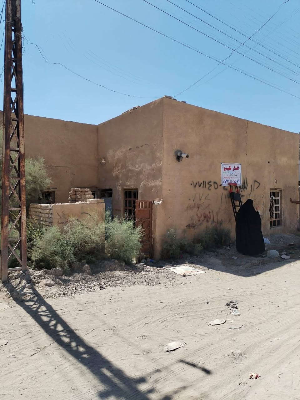 بيت بناء قديم
منطقة الالف
مساحة (110)
ركن الواجهة (11 /10)
رقم القطعة (1323 /1)
استفسار على الرقم
***********
طابو الكاظمية
