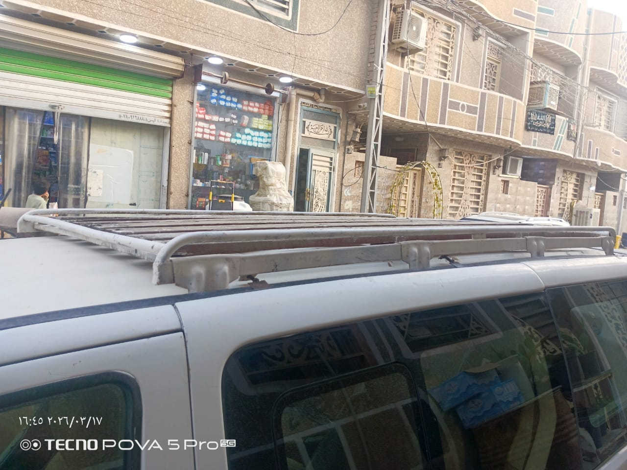 للبيع ٦٠ الف مكاني كربلاء ***********
