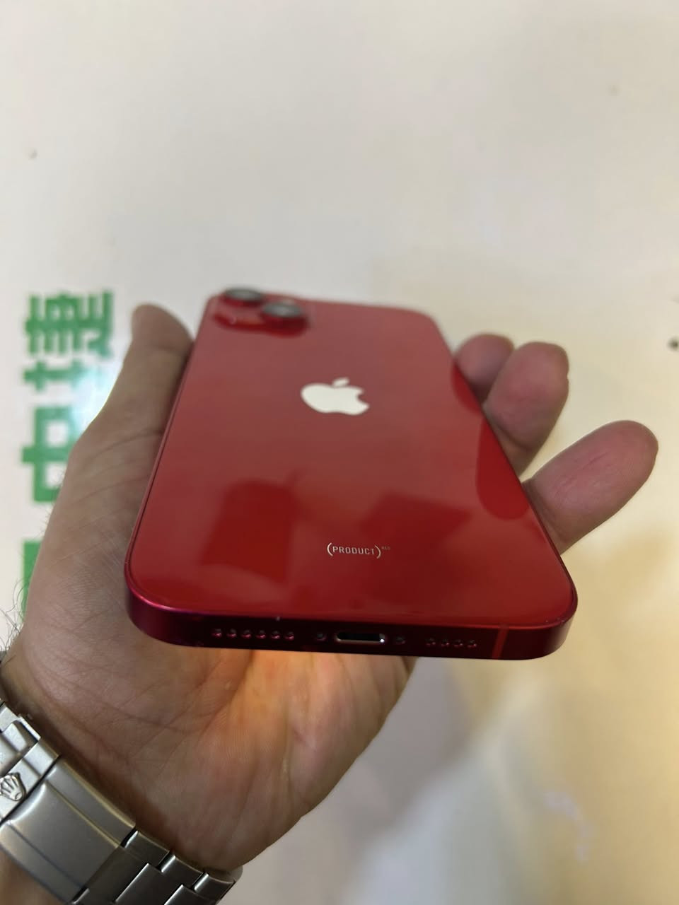 ايفون 14بلس
ذاكره ١٢٨
بلادي غير داخل تصليح
البطاريه ٨٣ بلادي غير مرفوع
السعر ٥٢٥
بغداد الامين


**إذا كنت صاحب هذا الإعلان وتريد حذفه لأي سبب، رجاءا أرسل رسالة إلى الدعم الفني**