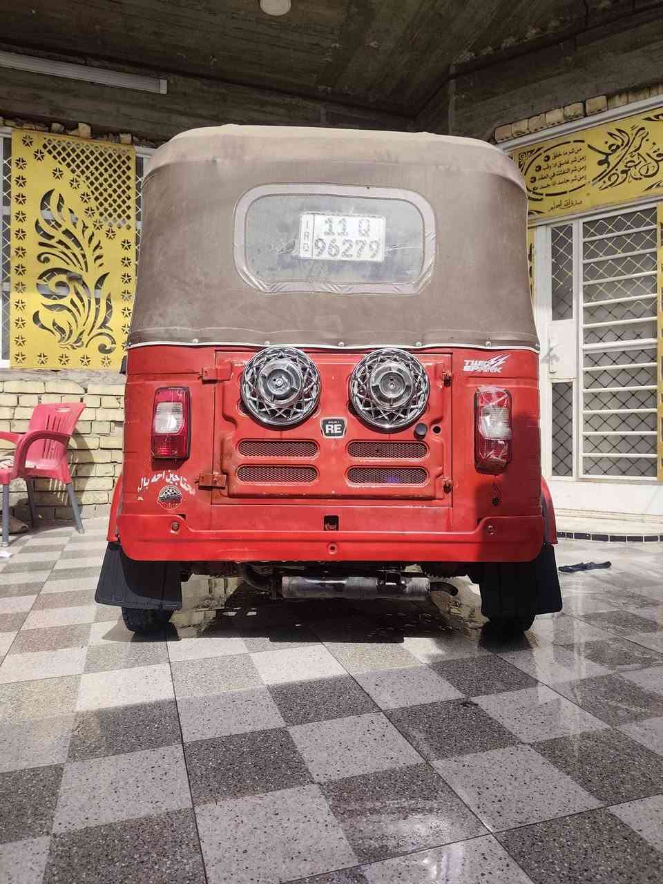 سلام عليكم تكتك 18رقم وسنويه بيه مكينه 20تكتك لكشر مكفول بس دوس معمره وبيه تكحيل بصيط ما متواجد ع نت ***********
