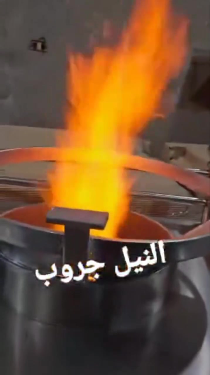 #وجاه-طعميه 2طاسه
 #النيل-جروب
 #معدات-مطاعم


**إذا كنت صاحب هذا الإعلان وتريد حذفه لأي سبب، رجاءا أرسل رسالة إلى الدعم الفني**