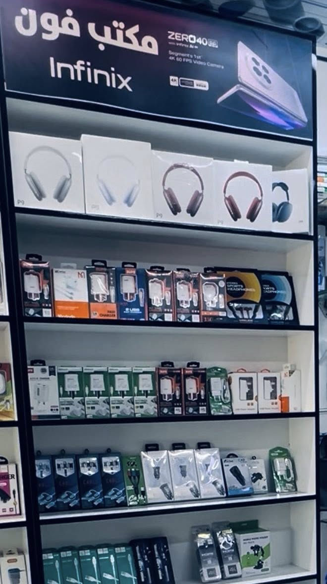 السلام عليكم احبتي
عندي هاي ل فاترينات العدد ٤ 

قياس الوحده ارتفاع مترين ونص

العرض متر 

جدد شغل تفصال 

مكاني بغداد

اناره بيهم 

***********
