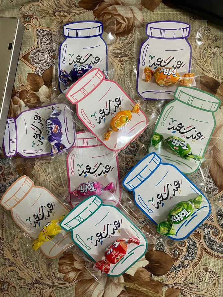 العيد قرب… والهدايا الصغيرة تصنع فرحة كبيرة! 🎉  

إذا تريد توزيعات عيد تخلي الكل ينبهر  
إحنا مجهزين أجمل التوزيعات بتغليف مرتب ولمسة فخامة. ✨  

مثالية للأهل، الأطفال، والضيوف  
حتى تخلي عيدك مميز وما ينسى.  

🎁 أشكال حلوة  
✨ ترتيب أنيق  
💫 فرحة توصل لكل شخص  

احجز توزيعاتك هسه وخلي العيد يلمع أكثر.  

📩 راسلنا على الخاص للحجز.


**إذا كنت صاحب هذا الإعلان وتريد حذفه لأي سبب، رجاءا أرسل رسالة إلى الدعم الفني**