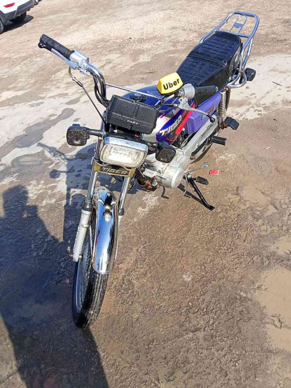 السلام عليكم تايكر واحد وعشرين دراجه خير من الله مكفوله عن السرقه وراق ضايعه الاستفسار الاتصال عله الرقم *********** المو شراي لا يتعبني ♥
