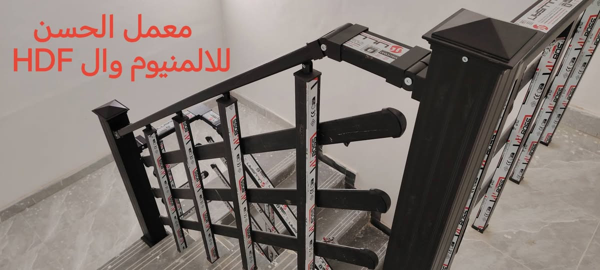 معمل الحسن للالمنيوم وال HDF
لصناعة كافة انواع المطابخ الحديثه الالمنيوم وال HDF ومحجرات الدرج بكافة انواعها والابواب والشبابيك والسلايد
سوق المجر الكبير قرب مأكولات الحاج جبار
بإدارة علي ابو حسن
***********
