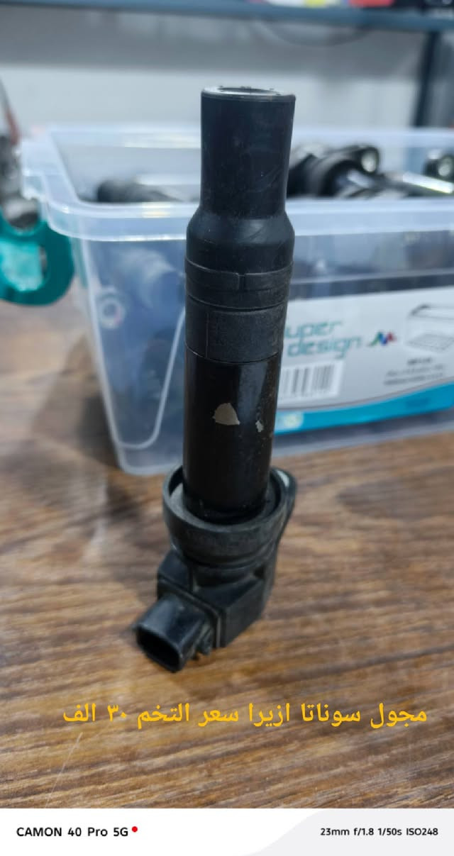 عروض  شهر الخير بعدهي
أعاده الله علينا وعليكم بالخير والبركة 🤲
🚗🔧 العرض الأول إدامة محرك السيارة يشمل: 
✅ فحص بأحدث أجهزة الكمبيوتر
✅ تنظيف البخاخات
✅ تنظيف البلكات
✅ فحص المجاول
✅ تنظيف الجويتر مع إعادة التعليم
✅ تنظيف حساسات VVT
✅ تنظيف حساسات الهواء
💰 الأسعار:
🔹 4 سلندر دوش 35 ألف
🔹 4 سلندر GDI فتح دكشن 50 ألف
🔹 6 سلندر 60 ألف

🎯 العرض الثاني شريط الستيرن (الهورن والتحكمات) إذا الهورن ما يدك أو التحكمات ما تشتغل سوّينالكم عرض خاص على شريط الستيرن لمعظم أنواع السيارات 
💵 فقط 25 ألف دينار الشريط مع العمل

🔑 العرض الثالث: ريمونت احتياطي للسيارة قبل لا يضيع سويجك وتضل محتار  سوّينالكم ريمونت احتياطي مع الحباية وبرمجة كاملة على سيارتك
 💵 بس 35 ألف دينار

🔥 العرض الرابع: عروض داخل الورشة اخذلك نظرة على الصور داخل المنشور 👇
كلها بيها عروض وتخفيضات قوية بمناسبة شهر الخير 🌙✨

صيانة وتشخيص كافة اعطال  السيارات باحدث اجهزة الكومبيوتر 

📍 العنوان:
الديوانية – حي الضباط الأولى
مقابل القطاع الصحي من جهة الباب الرئيسي
📞 للتواصل والاستفسار:
***********
***********
أهلاً وسهلاً بكم🌹
