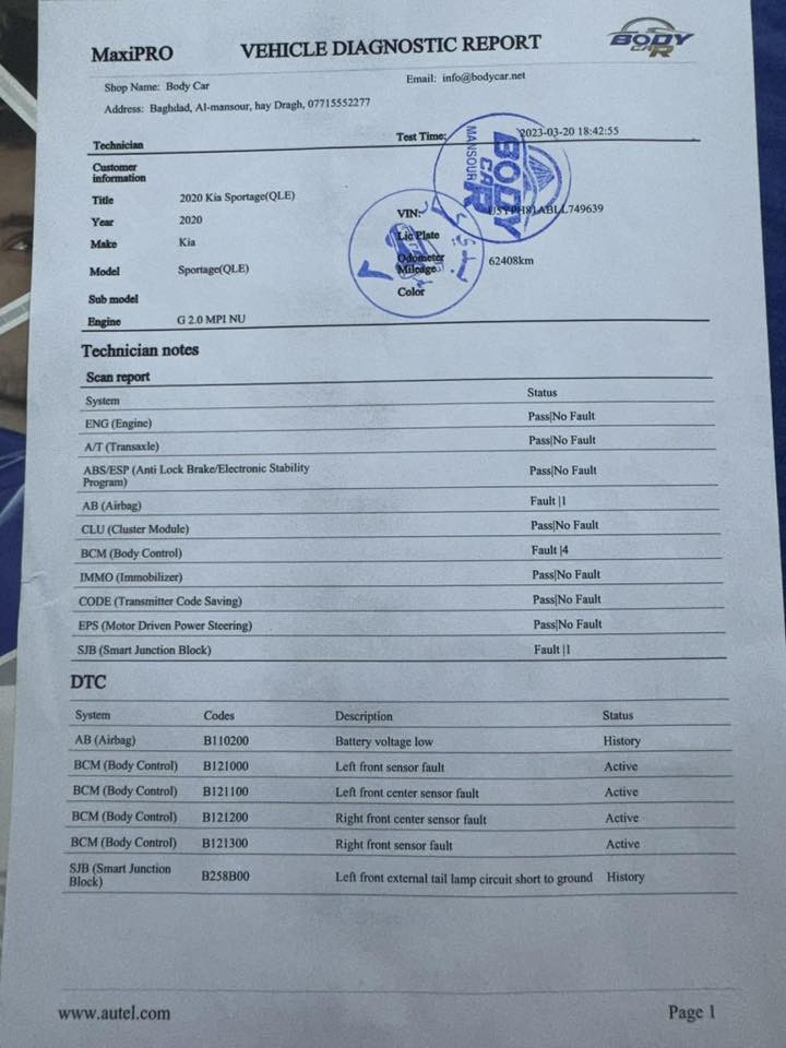 سيارة سبورتج خليجي ٢٠٢٠ للبيع 
ماشية ٨٥ الف
السونار مرفق بالصور

السعر ١٩٥$ وبيه مجال

للتواصل واتساب ***********
