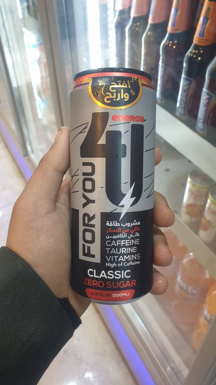 السلام عليكم
يرحب بكم مجمع الرحمن 
توفر لدينا مشروب طاقه 4u
سعر القطعة 1000
عنوان المسيب حي المعلمين مقابل الجامع الاصفر 
يتوفر خدمة التوصيل 
***********
