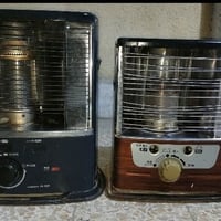 ياباني • سعر مناسب