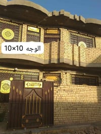 حي المهندسين • ١٠٠م • ٣ غرف