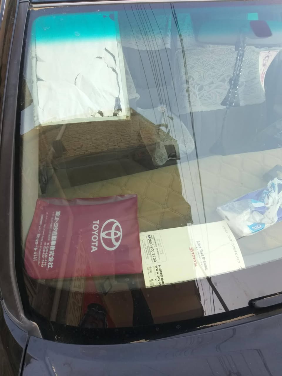 ملكه للبيع موديل ٢٠٠٣اصل مدفوع كمرك بسمي قرار ٤٨ باقي بس الرقم اللون اسود فحمي كفاله عامه باليابان والعراق حتى الدعاميات فول مواصفات ماعده الفتحه بريحة الشركه ولزكة الشركه بالجامه الاماميه كرستال اصل ديفور الجبير شاصي ٧٥ لايث زنون بلادي المرايات الجانبية شفط تبريد أمامي وخلفي ثلج مع ثلاجه خلفيه دبل شاشه كامره خلفيه ٤ دكم كشنات ٤كهربائي وذاكره استيرن كهربائي برده خلفيه اريل كهربائي السعر ١١٠ ورقه وبيه مجال الموبايل ***********الأثير واتساب والرقم الثاني *********** بلاء زحمه الميعجه المنشور يعبره
