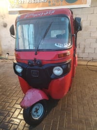 تكتك • مديل ٢٠١٨ • بصرة ٥ميل