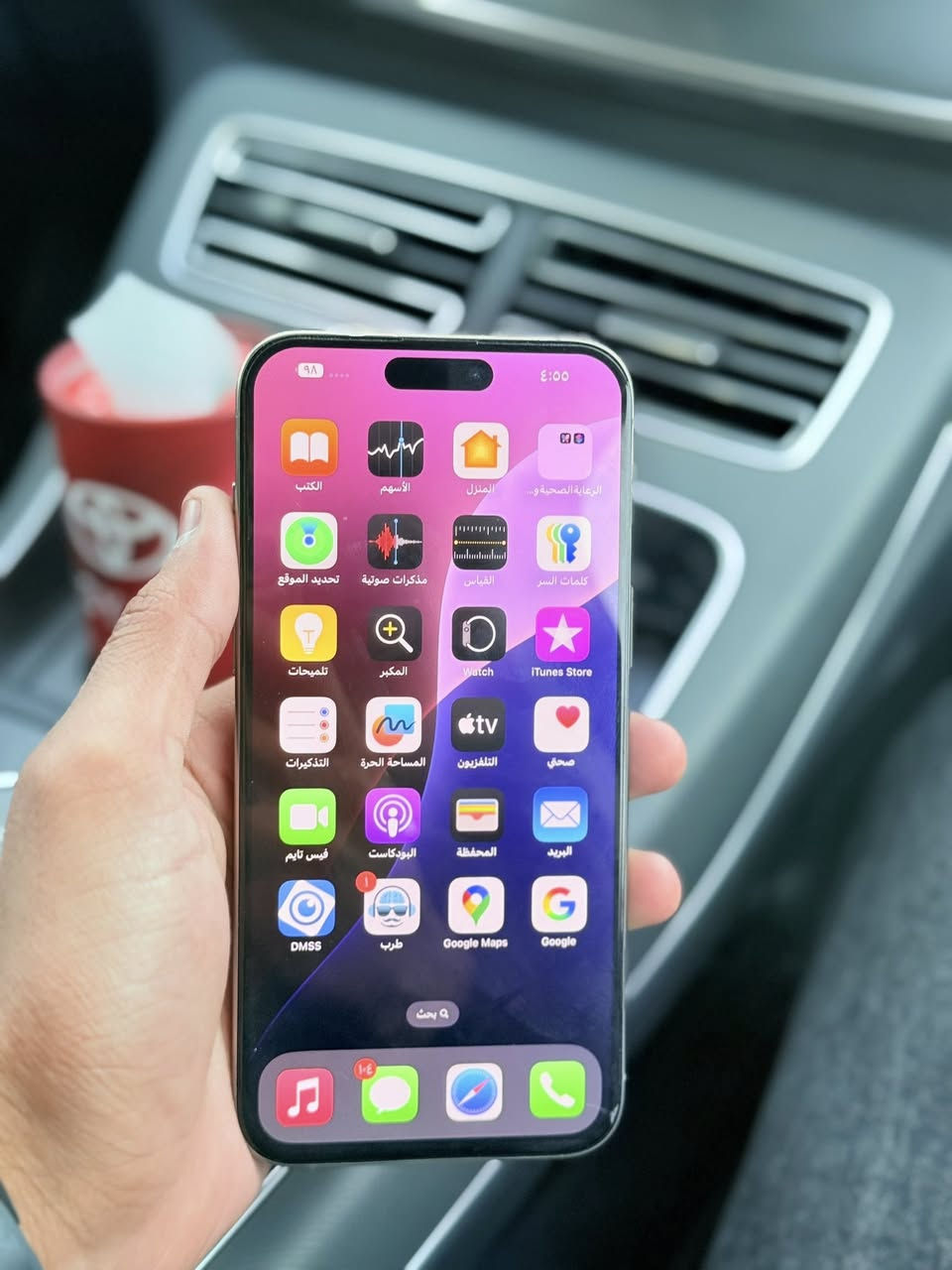 السلام عليكم أيفون 15 برو ماكس للبيع الجهاز ماستر شرق اوسط AAA الجهاز جديد بطاريه 99 عدد دورات 72 تاريخ التصنيع 2024  لون تيتانيوم 
اول استخدام الجهاز 2024 السعر المطلوب مليون 300 وبي مجال العنوان النجف الأشرف ***********
