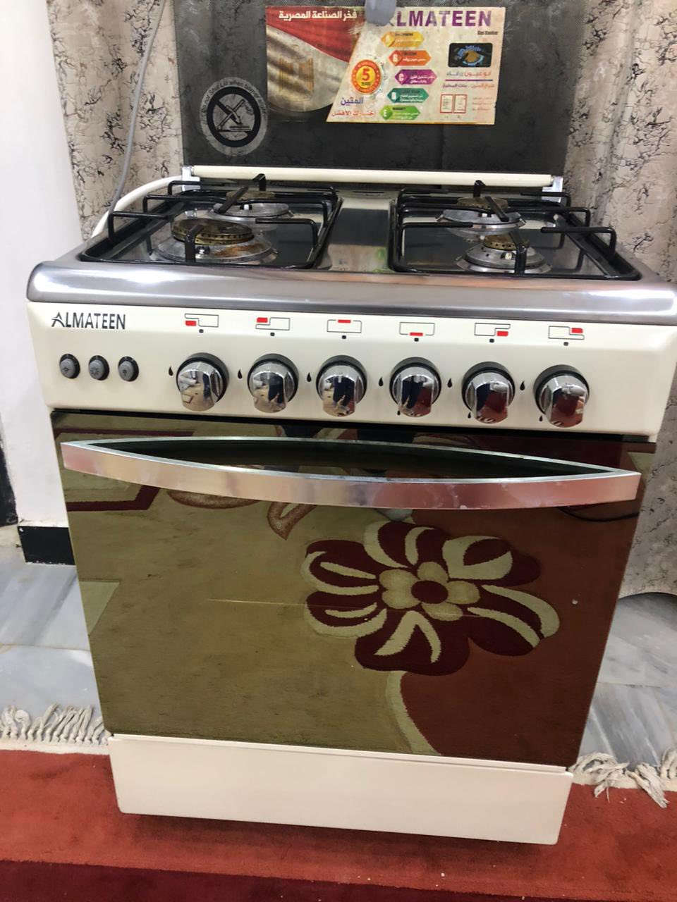 طباخ اخو الجديد مستخدم شهرين فقط للبيع  شركه المتين مصري وبي ضمان ٥ سنوات ابو ٤ عيون القياس الكبير حجمه وبسعر مناسب جدا وبي مجال بسيط عارضته ب١٥٠


**إذا كنت صاحب هذا الإعلان وتريد حذفه لأي سبب، رجاءا أرسل رسالة إلى الدعم الفني**