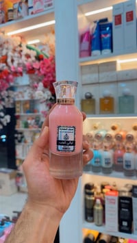 مسك الطهاره • للشعر والجسم • مناطق حساسه