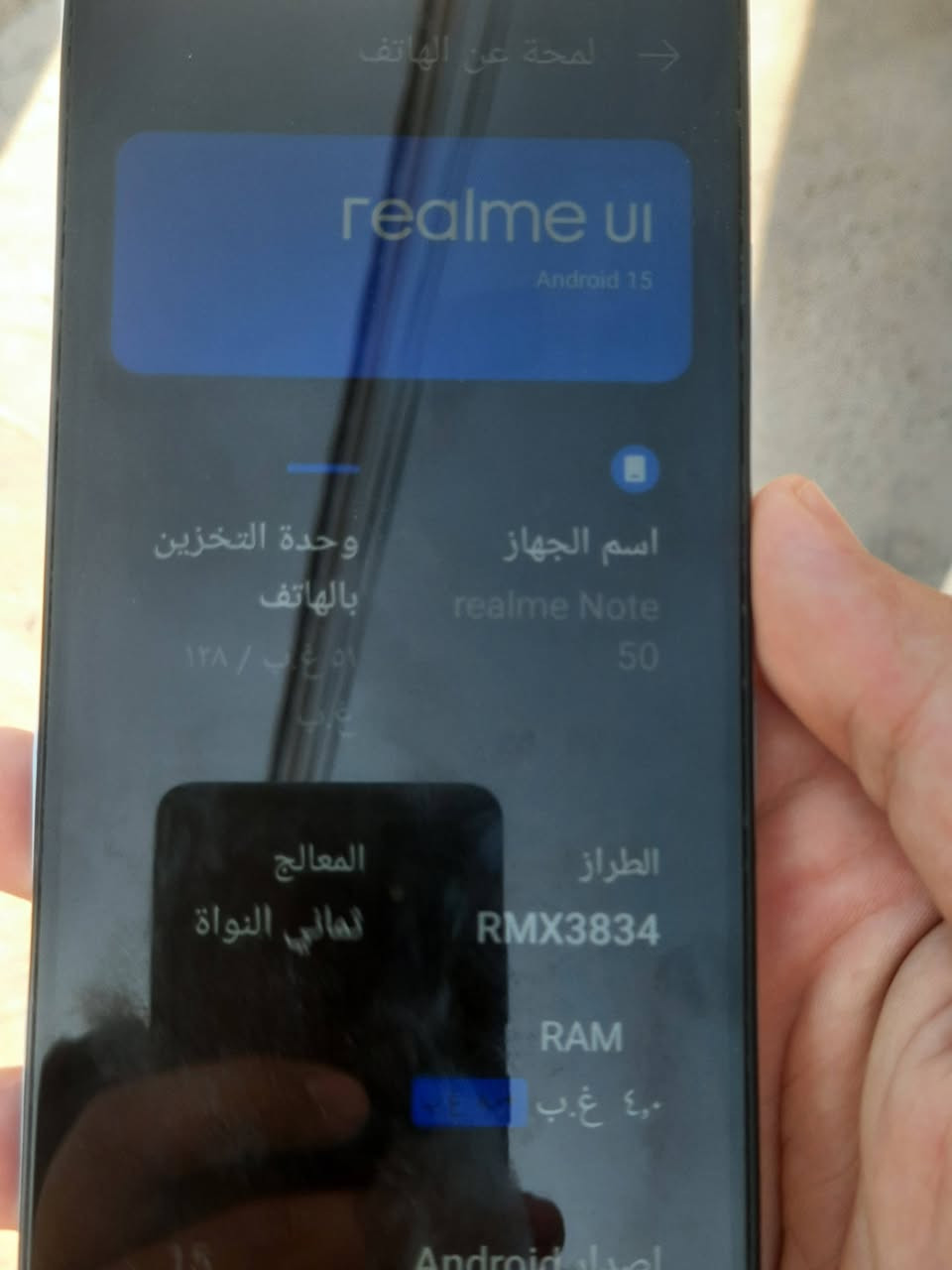 للبيع
سعره ٦٠


**إذا كنت صاحب هذا الإعلان وتريد حذفه لأي سبب، رجاءا أرسل رسالة إلى الدعم الفني**