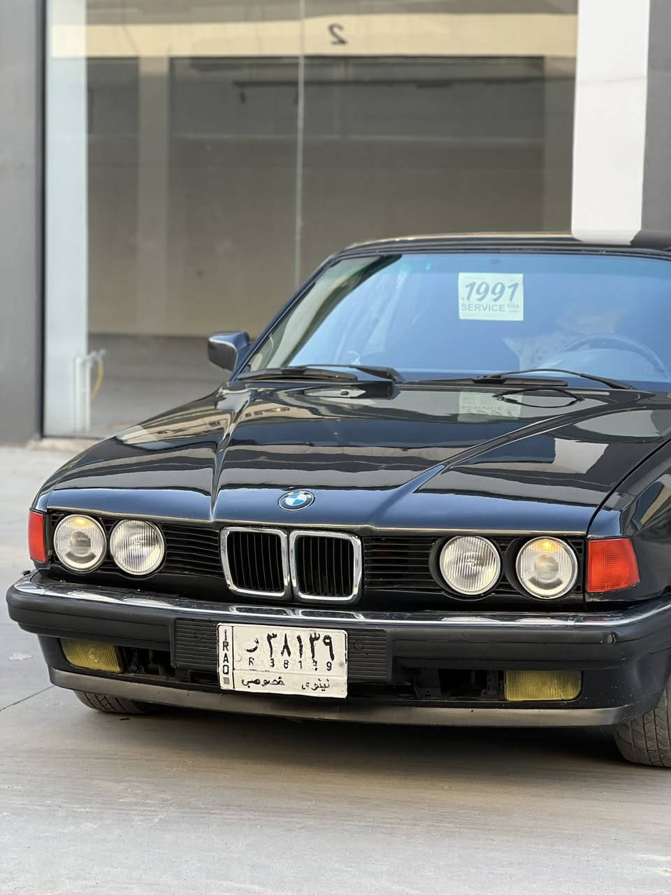 السعر 47 وبيها شويه مجال لشراي
سلام عليكم للبيع 
735 اصل وفصل وبليته 
كير ومكينه بشرط 
موديل 1991
بجم كله جديد لايت وسكن 
طخم ويل كب صقر نضيف حيل 
مصبوغة جديد بل فرن قبل 7 أيام 
سنوية 29 وكربون موجود 
داخل حلو ونضيف 
تبريد + تدفء شغال 
طخم تاير فوك نص عمر 
مكاني موصل ايسر 
واتساب موجود 
سعر 47 بيها شويه مجال 
***********

‭0751 082 9593‬
