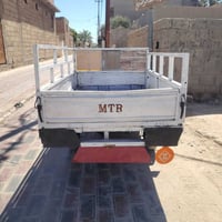 ستوتة • MTR • طويريج