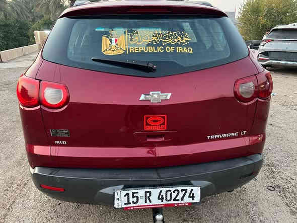 ترافرس 2011  باسمي سعرها 85 سيارة جاهزة مكاني بغداد باقي  التفاصيل على الرقم واتساب ***********
