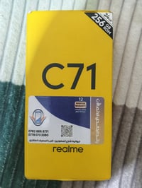 ريلمي c71 • ذاكره ٢٥٦ • جديد