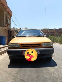٢٠١٥ • لا صبغ ولا تبديل • كير جديد