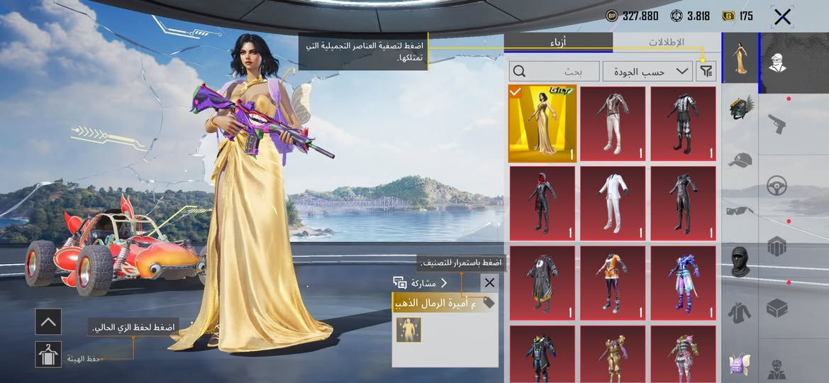 للبيع سعره 150 وجه لوجه


**إذا كنت صاحب هذا الإعلان وتريد حذفه لأي سبب، رجاءا أرسل رسالة إلى الدعم الفني**