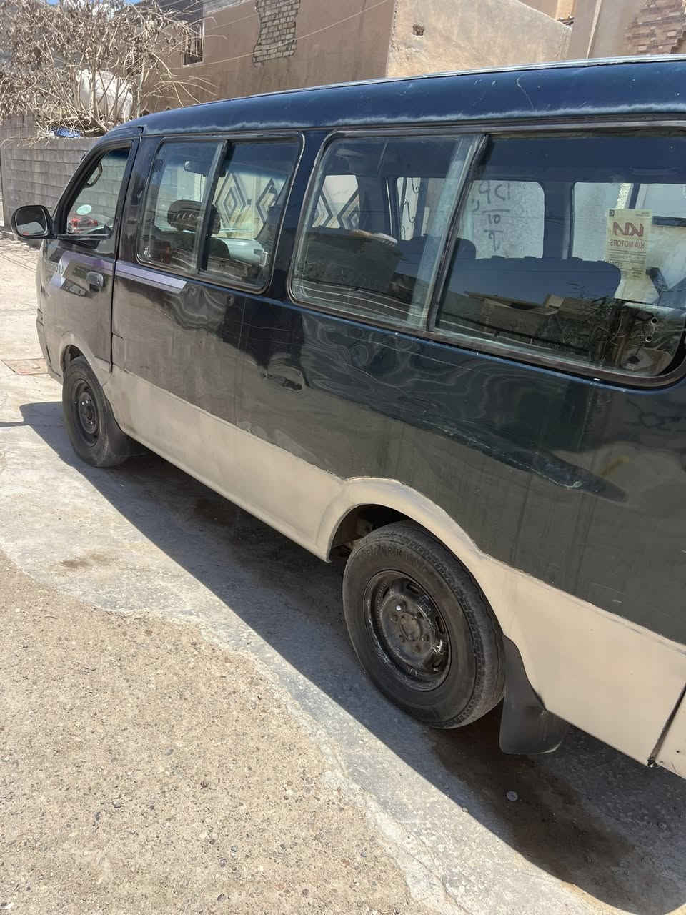 بريجو 96 رقم نكليزي سنويه ل 27
بلاديه السياره قطره صبع ومعجون مابيه 
السعر37
ابي غريب 
***********
