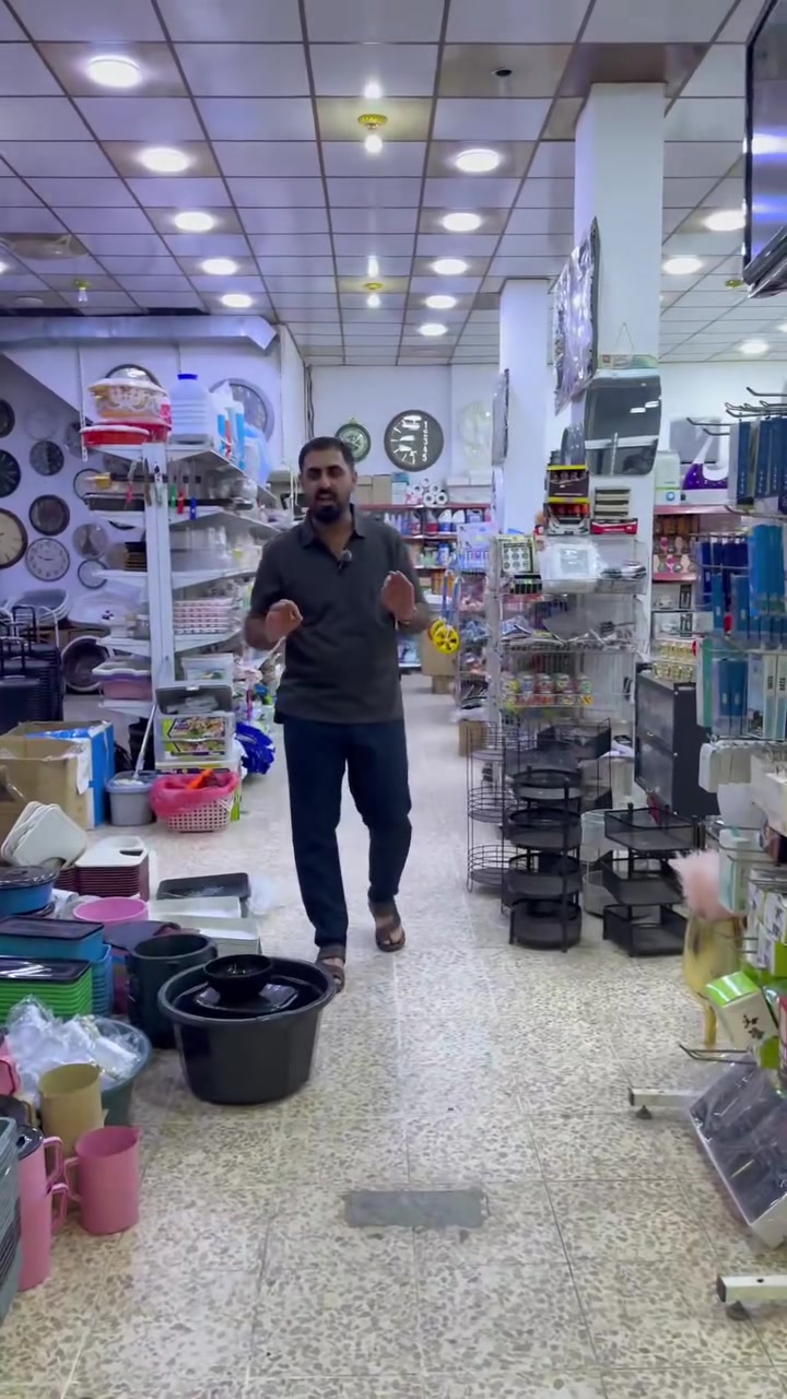‏عنوان كركوك حي العسكري 
‏قرب جسر ليلان ‭***********‬ ￼￼￼

