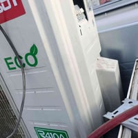 توسوت • ١.٥طن • سامراء