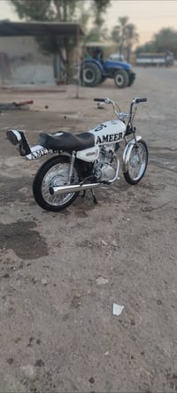 اوراق اصولي • بوري ٢٠ • بابل سده الهنديه