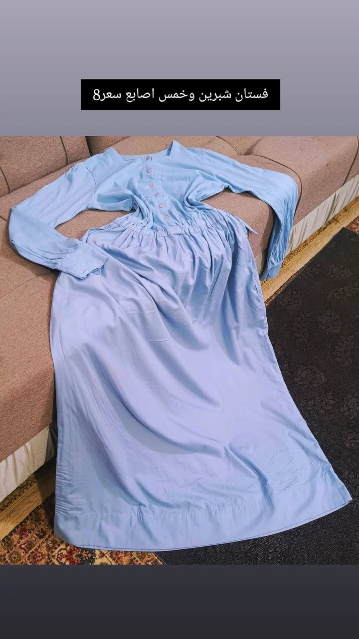 باله خليجي مستورد اقماش روعه موديلات أجنن ماركات عالميه متوفر توصيل ناصرية مركز ٢قضيه 3 محافظات5


**إذا كنت صاحب هذا الإعلان وتريد حذفه لأي سبب، رجاءا أرسل رسالة إلى الدعم الفني**