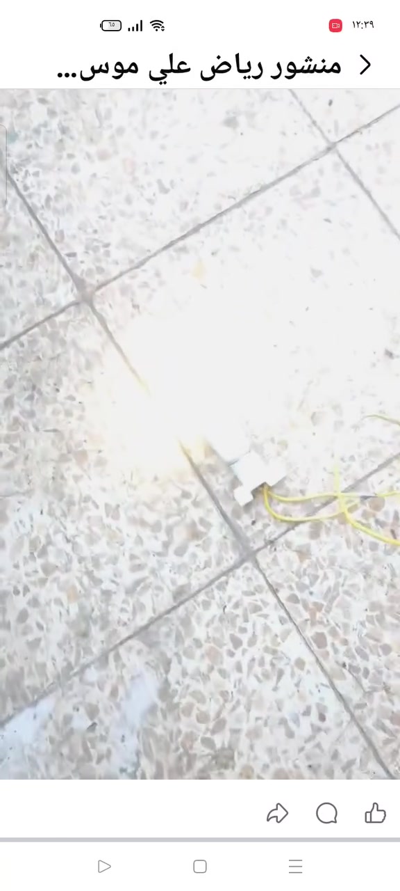 مولد 3 KV تعمل علئ كاز و بانزين شغاله كلشي موضح بالصور مكسور الشاصي فقط يرادله لحيم *********** بغداد السعدون
