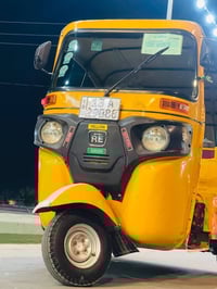 تكتك • كفالة عامة • قابل تفاوض