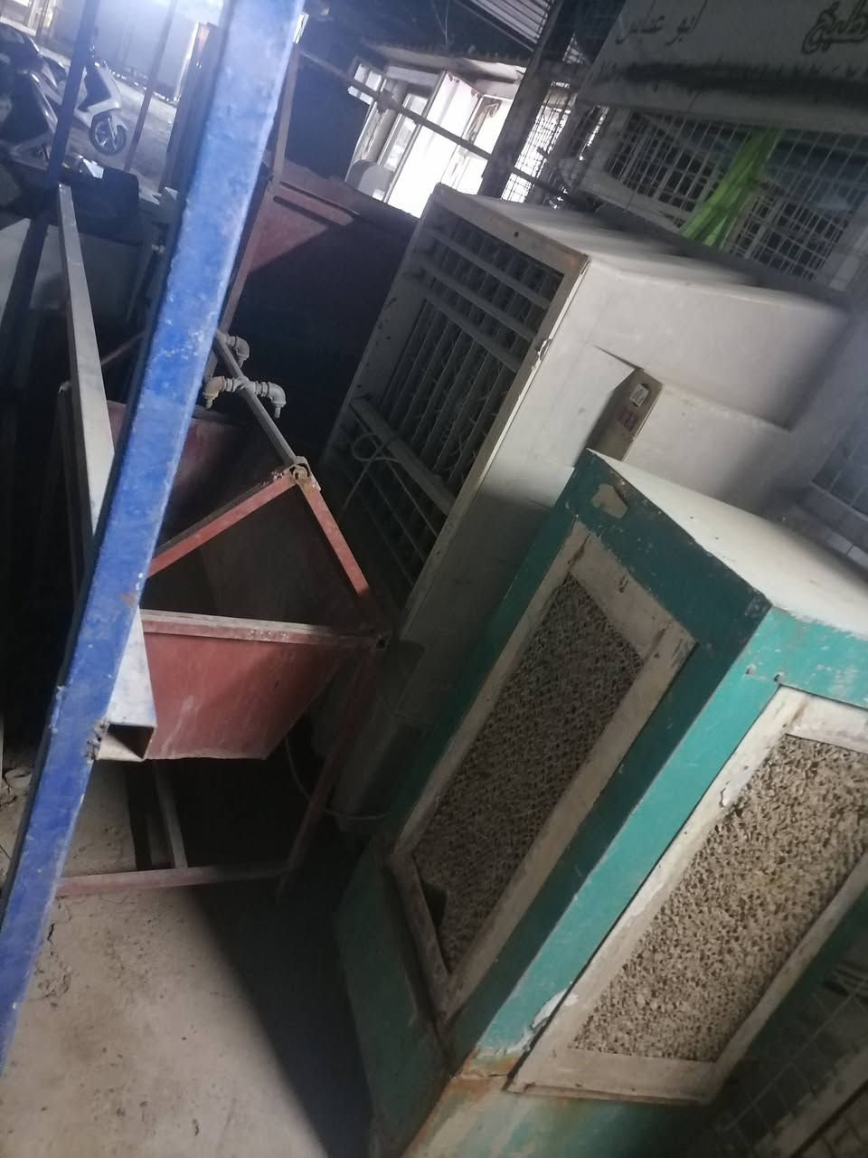 للبيع بغداد ***********
